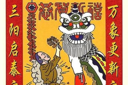 观音一日签周易 周易六爻每日一占