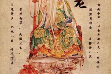 月老不管姻缘财神管歌曲 现在月老都不管姻缘了怎么回答？