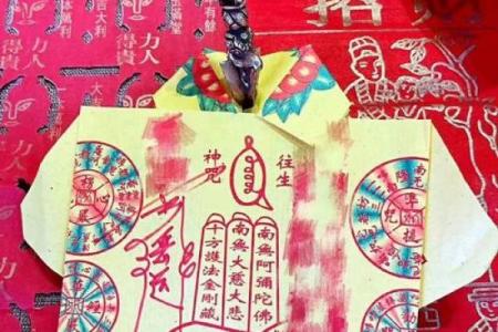 塔罗测试：年初，你会遭遇桃花劫吗？
