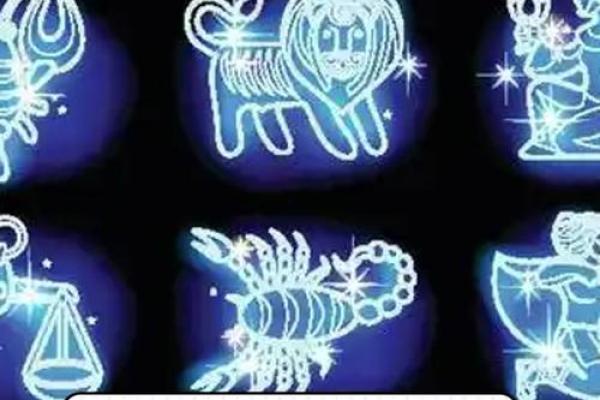 星座属性水火土风相配