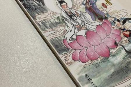 日本观音灵签旧书