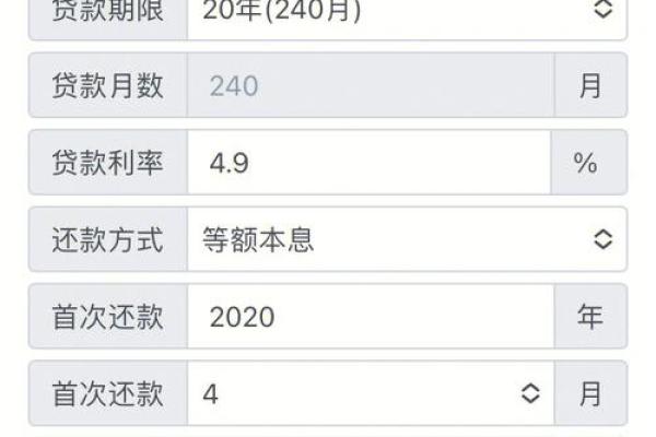 生辰八字自动计算器,免费生辰八字在线计算器