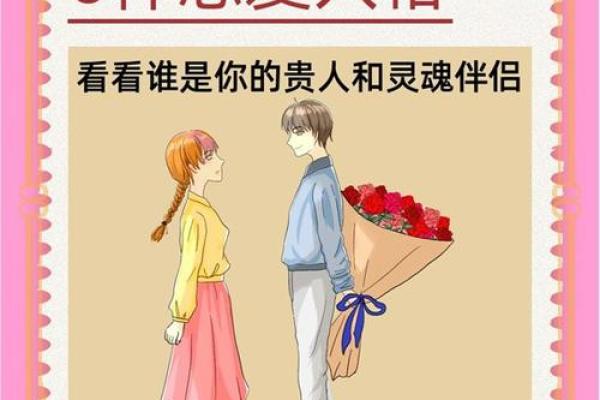 爱情心理测试 你的爱情模式是什么