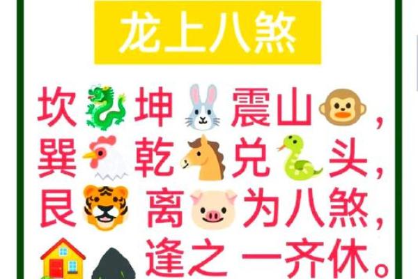 生活常见的风水煞气及化煞方法