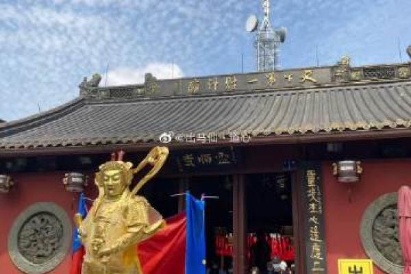 沈阳算命准的高人在哪