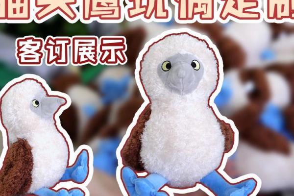 十二星座喜欢哪种猫头鹰玩偶