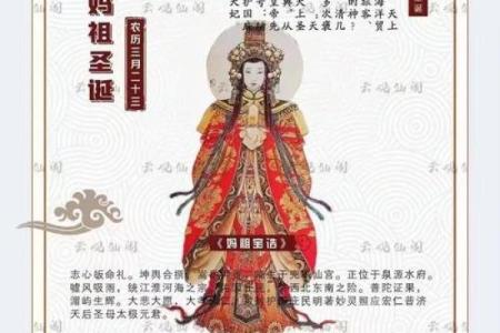 祖灵签4签什么解释