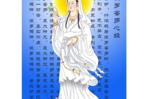 二月十九观音诞是真的么？