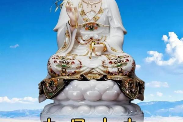 观音诞是什么时间-
