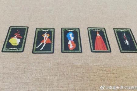 塔测试你真正的姻缘