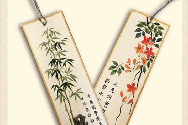 心理测试-你喜欢哪个书签，测测你的第六感准不准