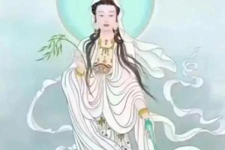 观音菩萨求财