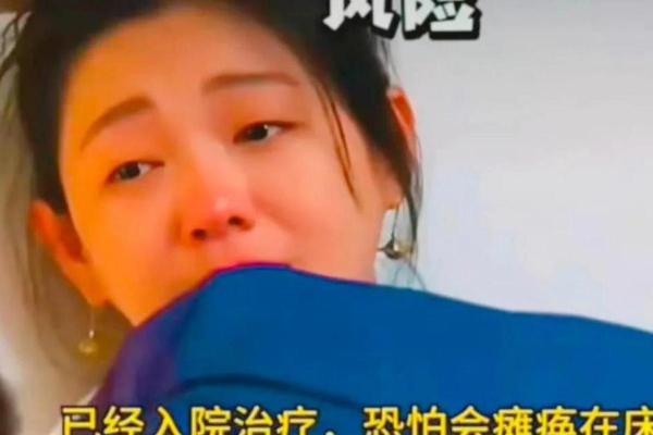 老婆就喜欢找人算命吗