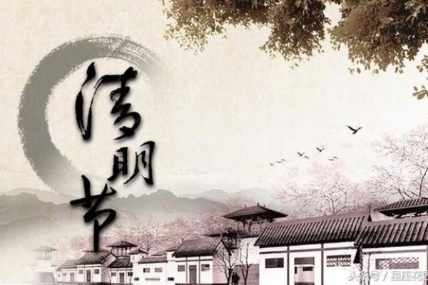 风水上清明节可以理发吗好吗