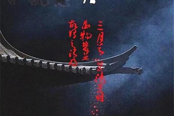风水上清明节可以理发吗好吗
