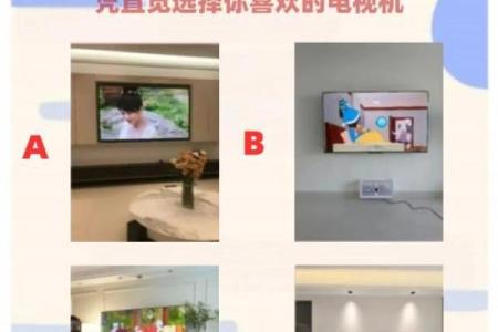 八字看命中注定的姻缘 测你这辈子几次婚姻