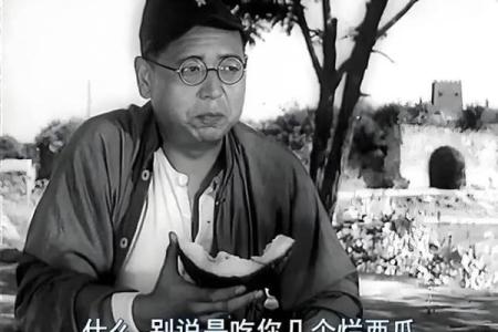 坏人的八字