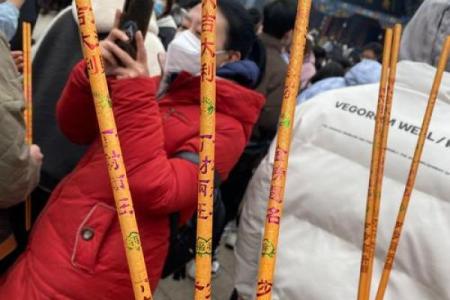 吕祖灵签沈阳太清宫