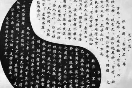 胎记算命方法介绍