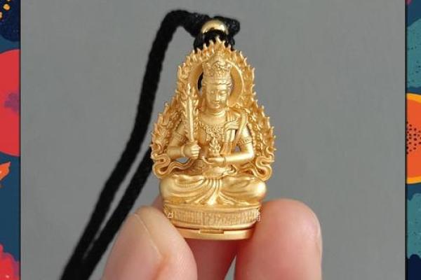 周易算命属牛虎