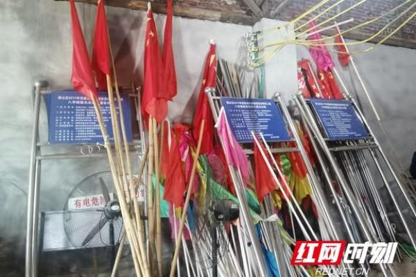 八字哨镇