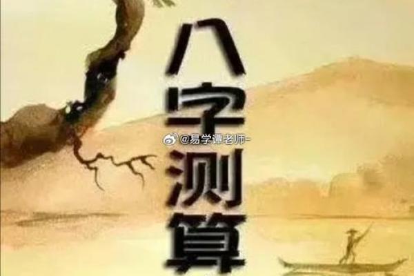 多才多艺的八字 这八字的人多才多艺吗
