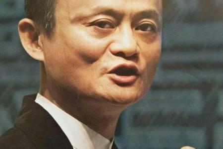 马云生辰八字及命运 马云命运如何
