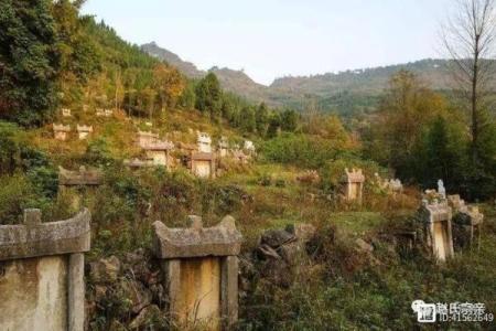 阴宅风水：墓地别出现这些东西