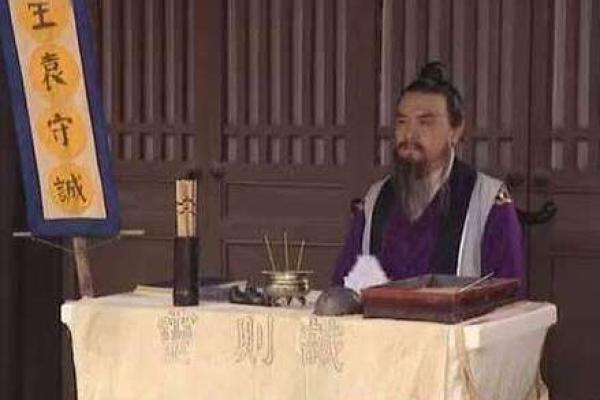 广州算命高人