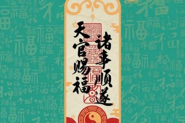 女算命壁纸