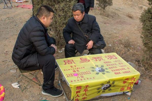 为什么有那么多人都相信大师算命？多数认为他们是骗子，但不一定