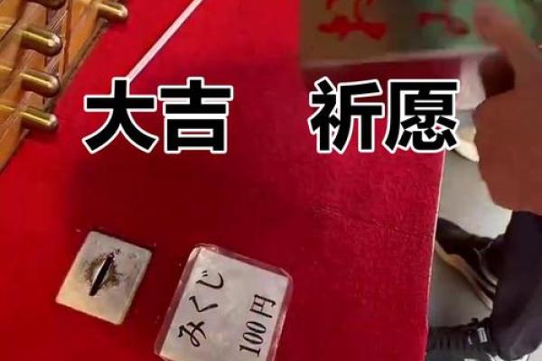 香港今日灵签免费抽签