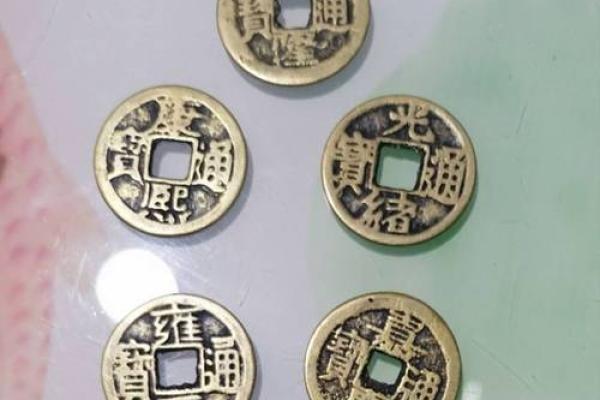 风水法器_五帝铜钱是谁的法器