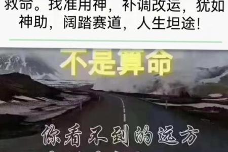 风水的技巧，带你掌握人生奥秘