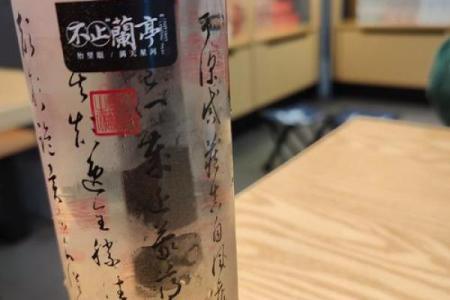心理测试-你会选择哪一杯饮料解渴，测测命运前方等待你的是什么