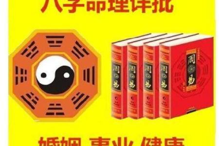 餐桌开运风水，懂的人早用上了