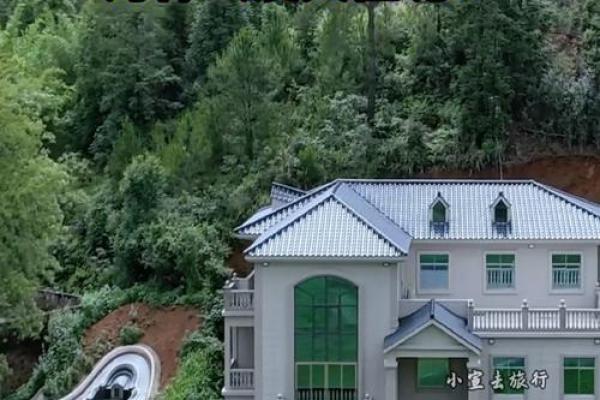靠山下房子改风水