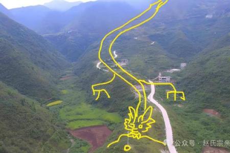 阴宅的周围山路风水，有何讲究