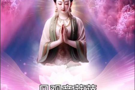观音灵签86健康