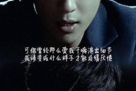 星盘看情感！七政四余看薛之谦离婚内幕