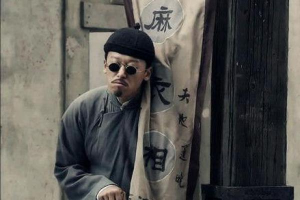 河源哪里有算命先生看