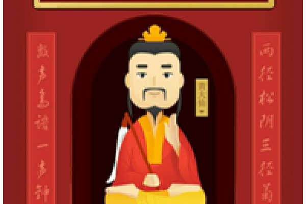 暗亭诗灵签
