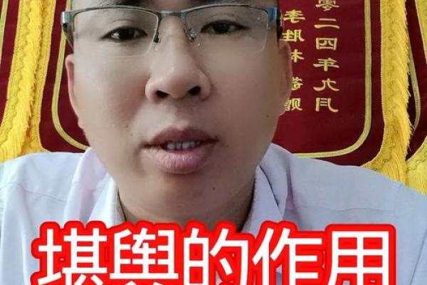 风水究竟是什么东西又有怎样的作用