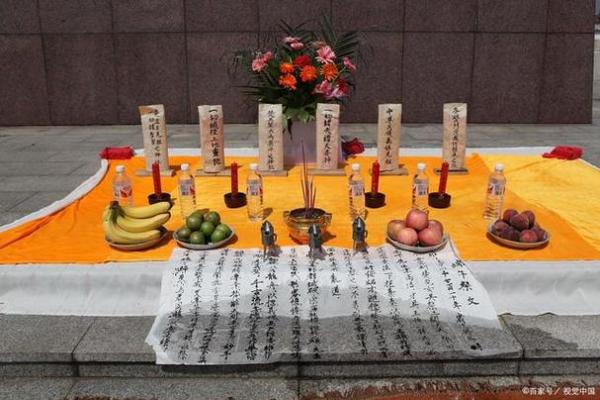 观音诞祭拜应注意哪些事项？