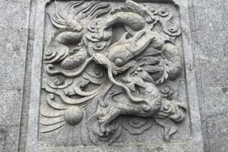 南岳大庙文殊菩萨灵签解签