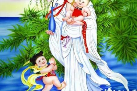 求姻缘念观音