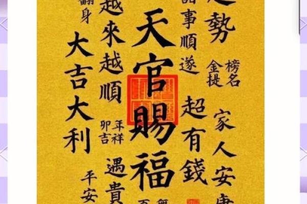 财运旺，客厅风水必须做到这些