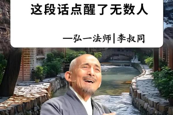 八字算命：算命看孩子是否孝顺，晚年会得孩子孝养吗？