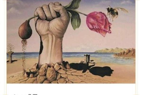 测一测你命中最缺什么东西，快来测测#趣味测试