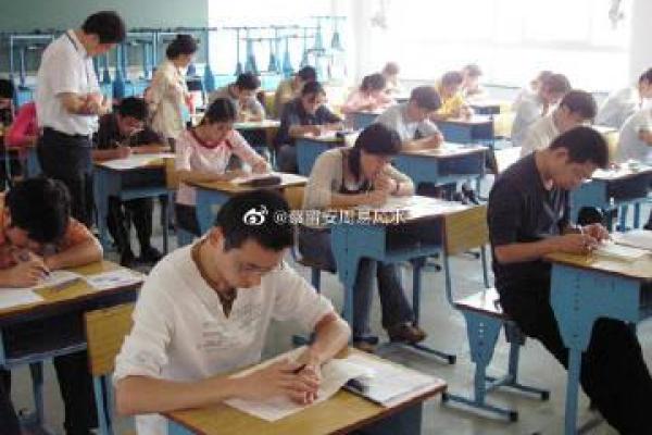 算命哪里准济宁